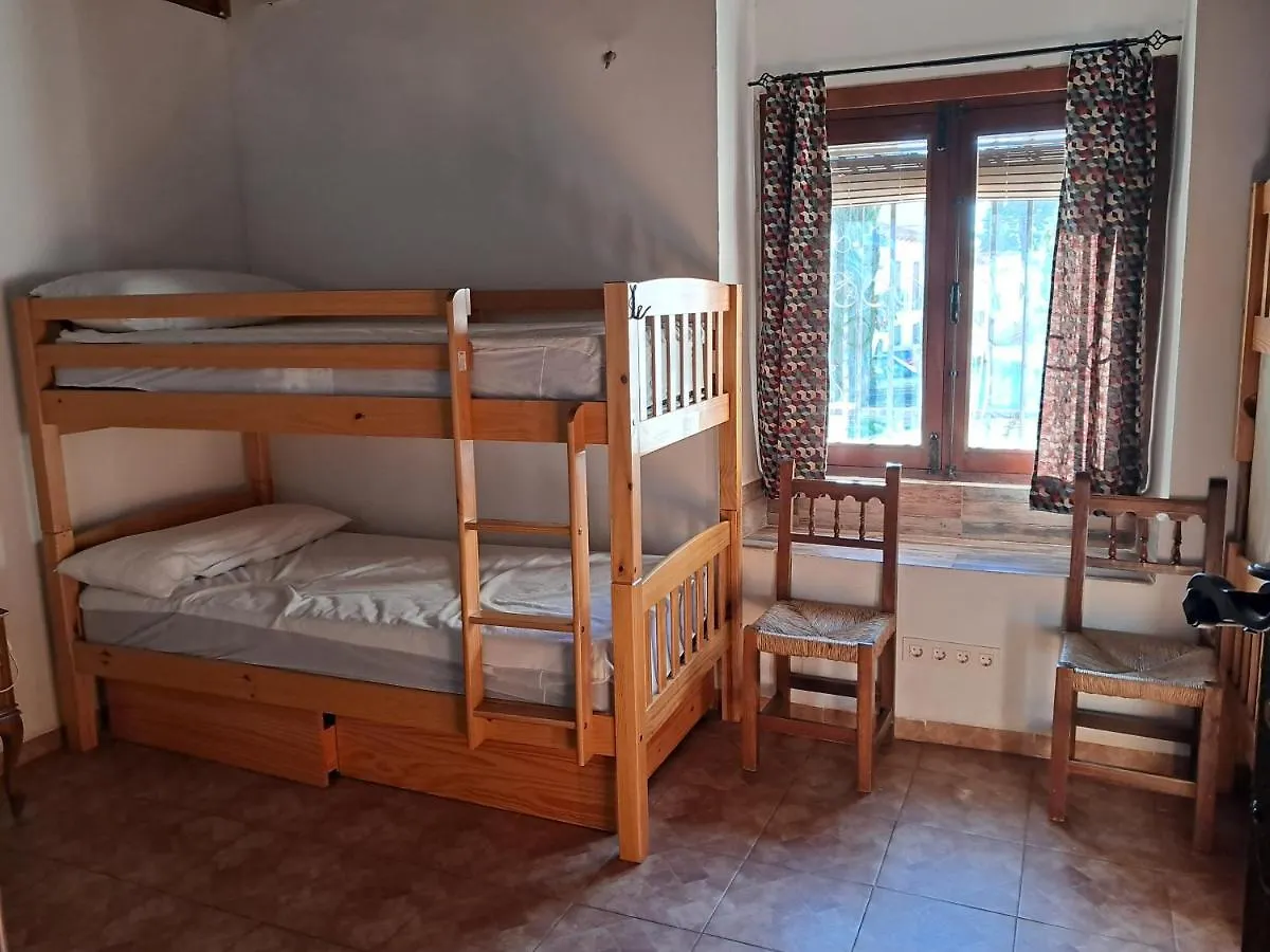 بيت شباب La Casona De La Luz غواذيكس إسبانيا